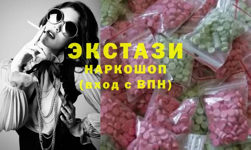 Ecstasy Punisher  где продают наркотики  Светлоград 