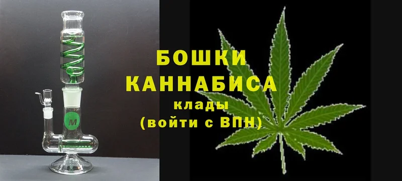 маркетплейс клад  Светлоград  Канабис Amnesia  как найти закладки  omg вход 